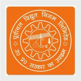 Poorvanchal Vidyut Nigam Ltd.